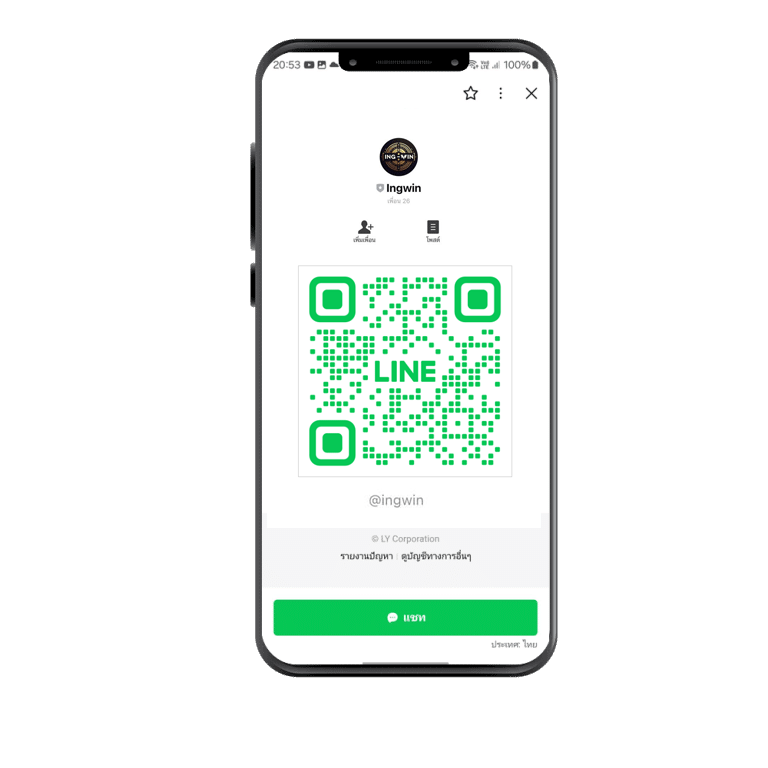 Line--win